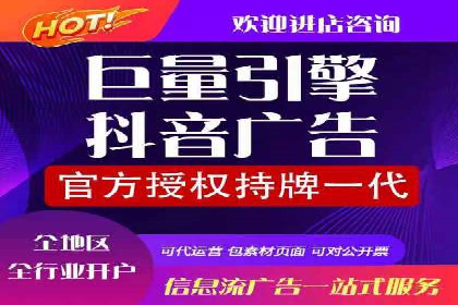 小红书信息流营销案例：如何打造爆款内容