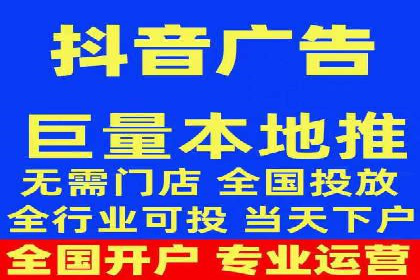 百度竞价推广代运营助力电商行业案例