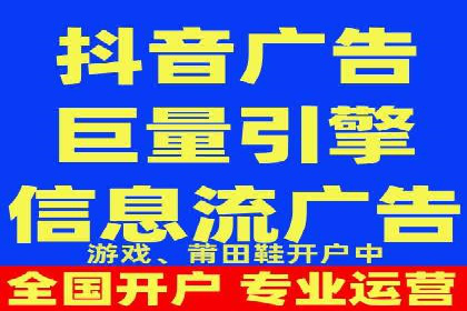 百度竞价包年推广：成功案例解析与效果评估